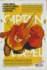 CAPTAIN MARVEL BY KELLY SUE DECONNICK OMNIBUS HC [STANDARD] [9781302946678] **OFERTA EKSPOZYCYJNA**